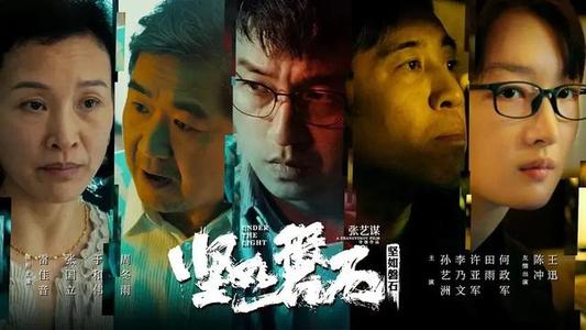 有房贷的不动产证会有抵押字样吗